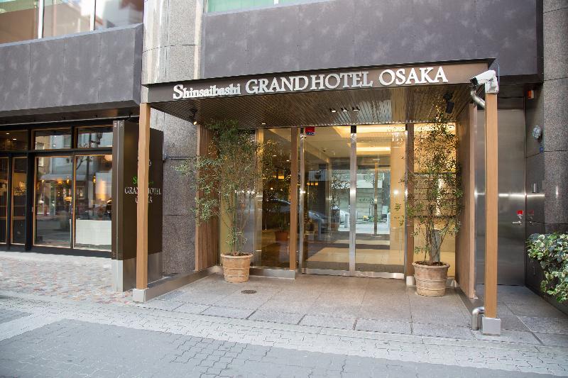 신사이바시 그랜드 호텔 오사카 외부 사진